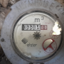 compteur_eau_elster.png